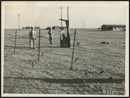 1949 - Huckstep Guards edited